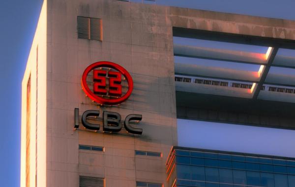 Banco ICBC: Pr&eacute;stamos, Tarjetas Y Beneficios